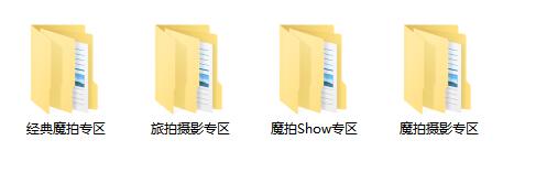 1383-ap42ra4gba4.jpg