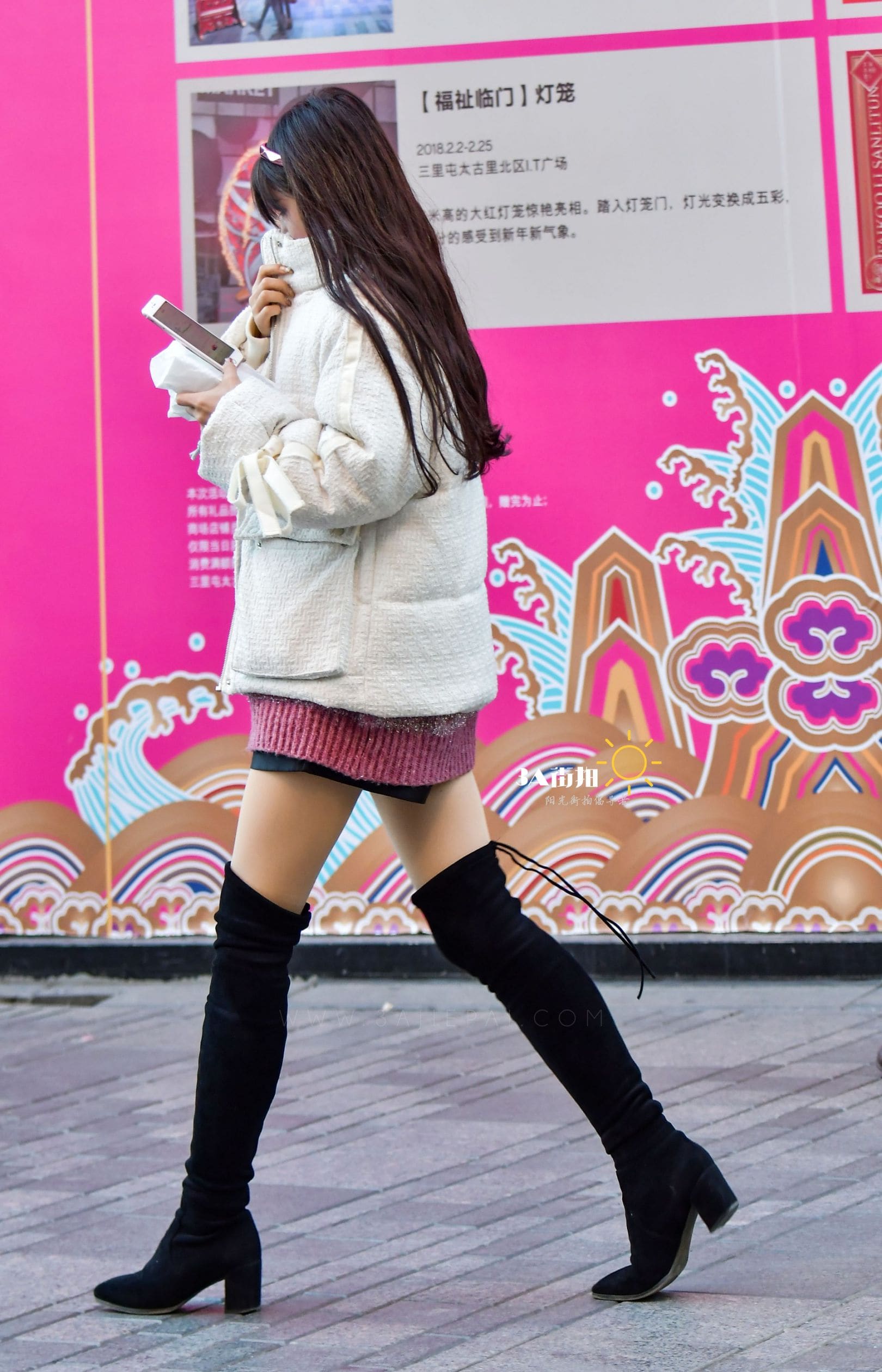 201016-nwzfybiufft.jpg