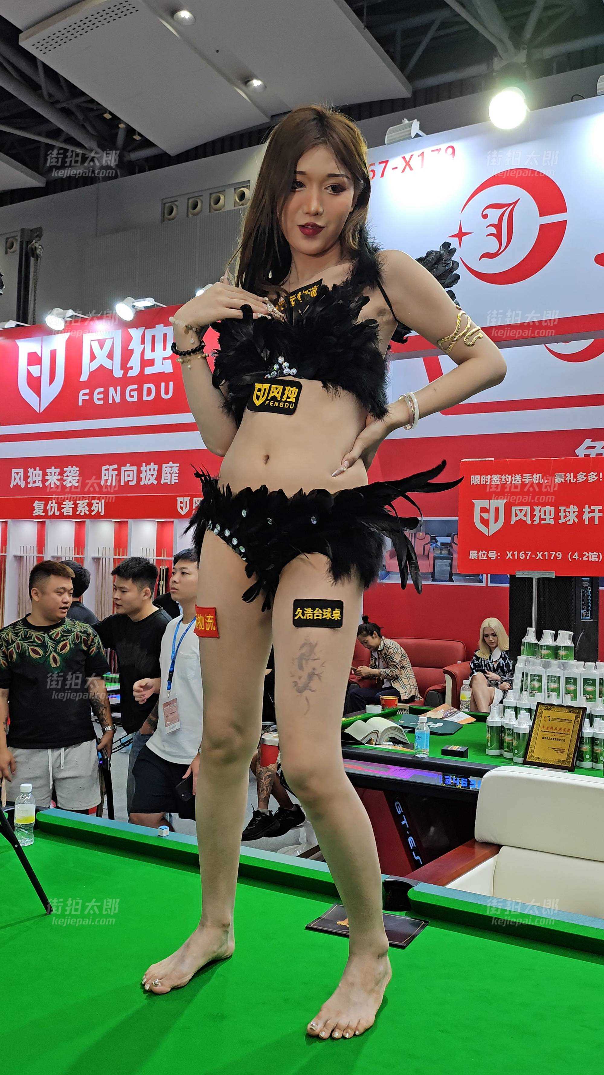 8402-3e501r3hqdt.jpg