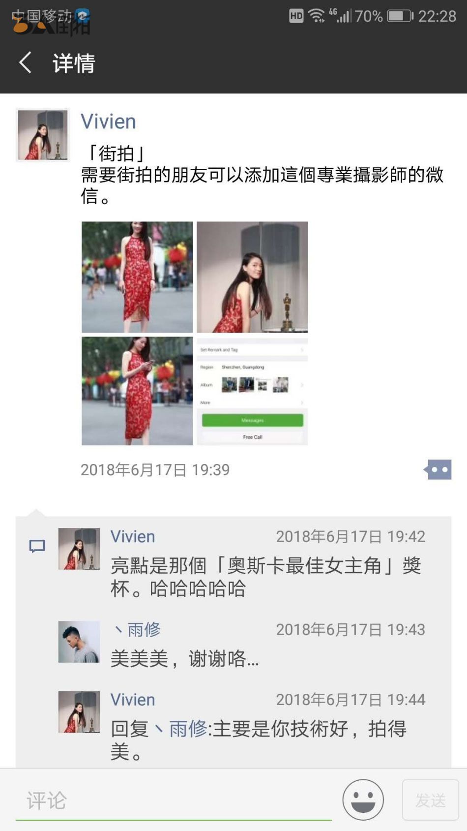 97409-dsnpwfwplwj.jpg
