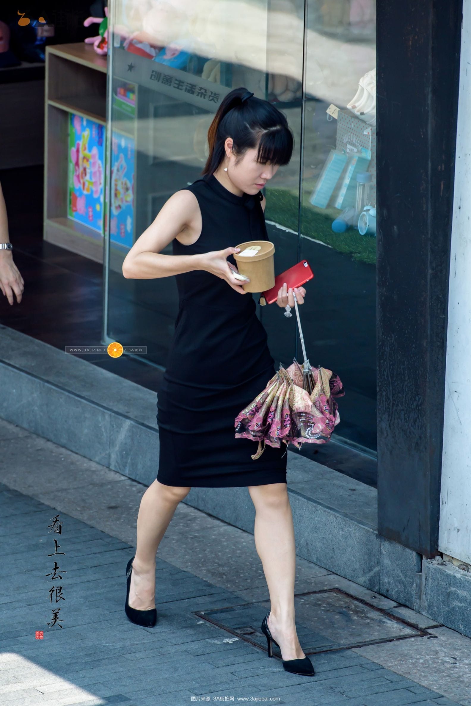 96534-tdiapamafl1.jpg
