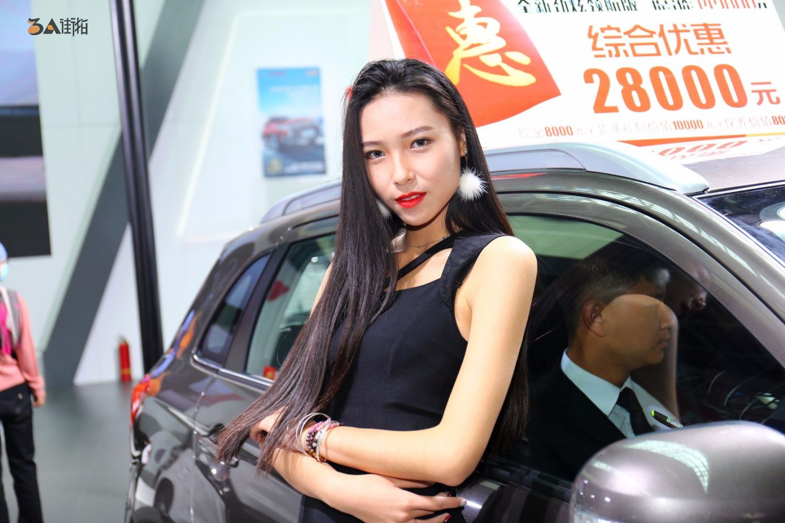 90334-32kvldskcis.jpg