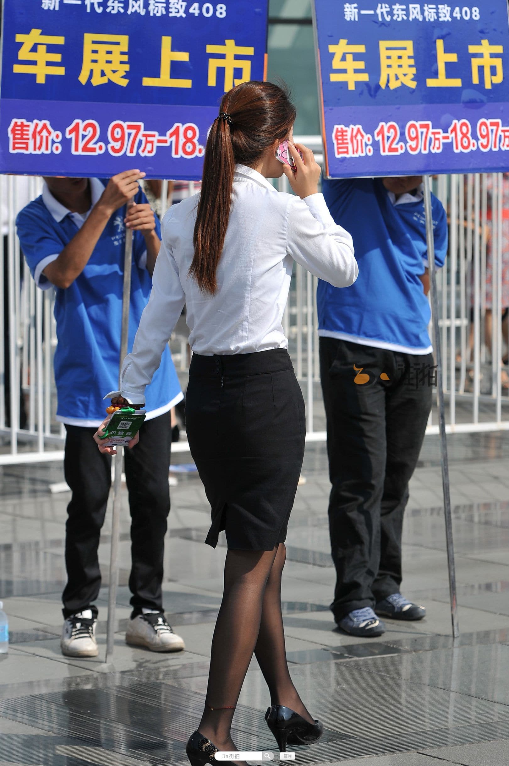 88336-z1p3fyl0s2t.jpg