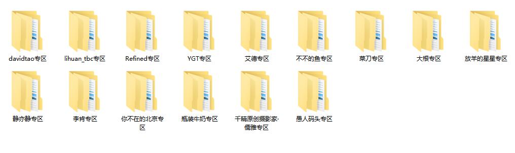 33-hpxhudxq50l.jpg