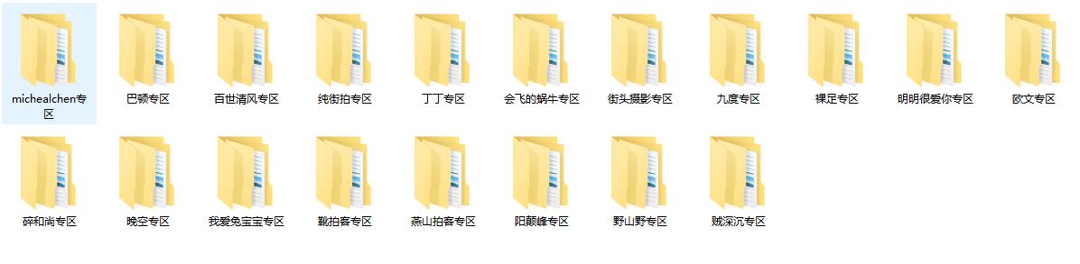 35-jp4avxlypw0.jpg