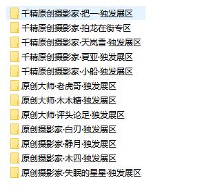 37-xafr0gxt2qn.jpg