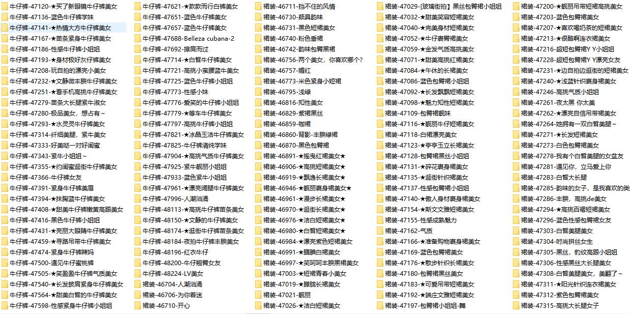 42-anryu12bupw.jpg
