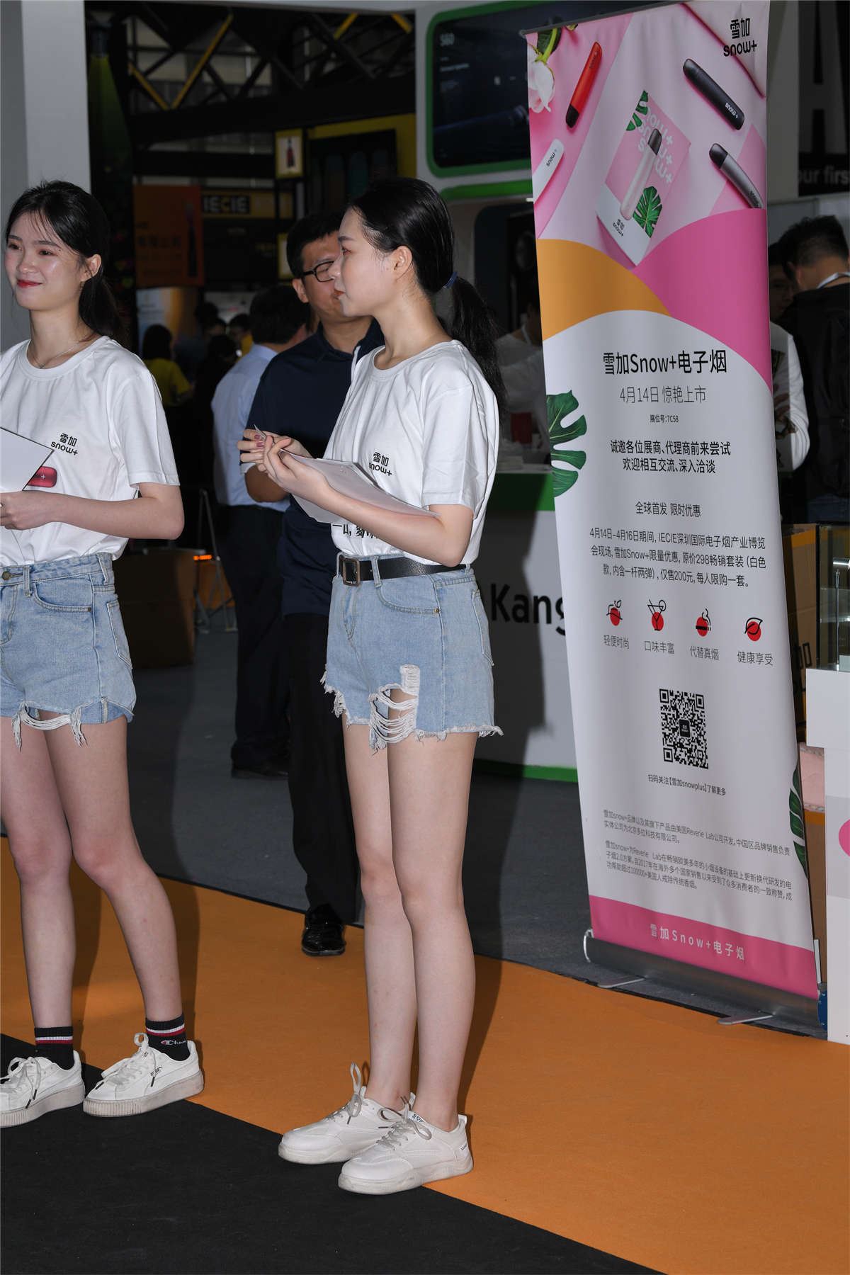38791-qncatnxpeg0.jpg