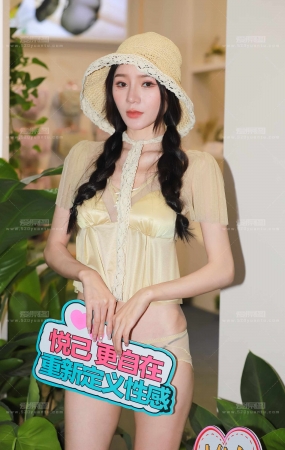 重新定义美丽58