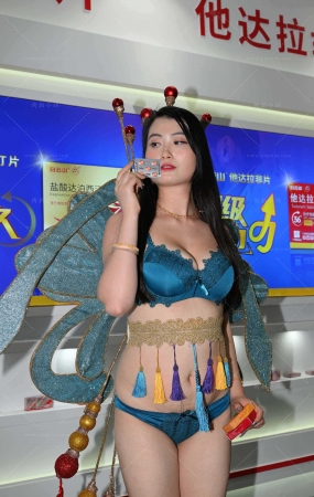 性感女模