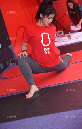 红