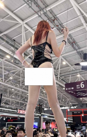 性感车模宫梦儿 01分59秒