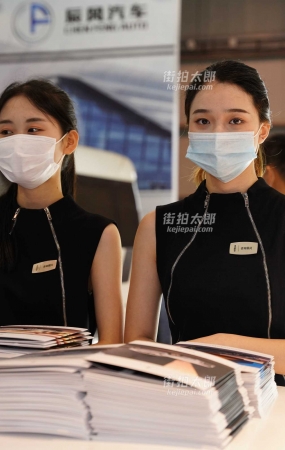 2021年东莞车展03 75p