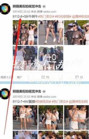 关于如何寻找你需要的套图~~ 4P