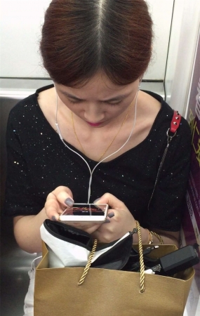 粉高MM
