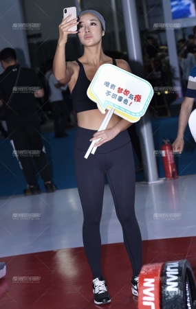 举牌