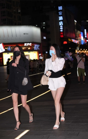 黑白姐妹